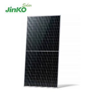 LONGi 650W
